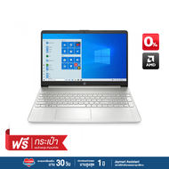 HP HP Athlon 3150U dual (15S-GR0511AU) 4/256GB