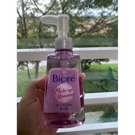Biore Make Up Remover