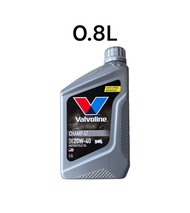 น้ำมันเครื่อง Valvoline Champ 4T 20W-40 ปริมาตร 0.8L และ 1.0L ระบบเกียร์ Wave Wave125 Sonic แท้เบิกศูนย์