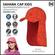 Buff Sahara Cap Kids หมวกบัฟสำหรับท่องเที่ยว เดินป่า trekking เอ้าดอร์ กันแดด ไม่อับร้อน มีผ้ารองกันแดดที่คอ ถอดได้  Buff ลิขสิทธิ์แท้ Made in Spain