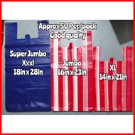 ∇ ✲ △ Bizon Big Blue Plastic Bag Super Jumbo Multi Red Stripes XL Jumbo