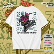 OUTSIDE Diesel Power T-Shirt, Rotary Engine