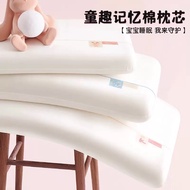 Yaduo Children's Pillow Same Style Deep Sleep pro Second Generation Official Flagship Store Genuine 