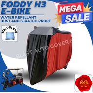 FODDY H3 E-BIKE WITH BACK PASSENGER SEAT COVER HIGH QUALITY - WATER REPELLANT SCRATCH AND DUST PROOF - BUILT IN BAG