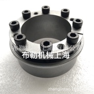 Tight Cover 140x230 Tent Cover 155x263z7b Locking Disc Rise 130x215 Sets Expansion z7b-125x215 R4ET