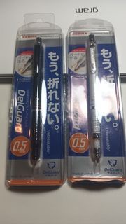 Zebra DelGuard 0.5mm Mechanical Pencil