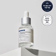 [ Celladix ] Sebum Rebalancing RX 131 Ampoule 20ml