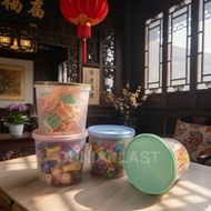 Aira Premium 4 Liter Plastic Jar Thick Material / 4000 peyek cracker jar /ML Stall jar sales jar/ co