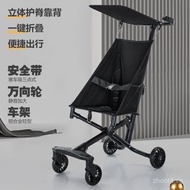 Pocket Stroller Baby Walking Artifact Lightweight Portable Travel Folding Stroller Big Child Pocket 
