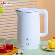 Lux Kiichen Electric kettle 2.3L heater water heater kettle electric white nordic electric kettle