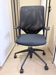 Vitra Meda Ergonomic Task Chair