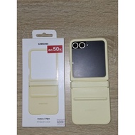 Samsung Flip 6 Kindsuit Case Yellow