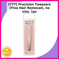 [777] Precision Tweezers (Fine Hair Removal), no size, 1pc / Korean Precision Tweezers / Fine Hair R