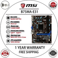 USED MSI B75MA-E31 Motherboard 16GB HDMI LGA 1155 DDR3 Micro ATX B75 Mainboard 100% Tested Fully Wor
