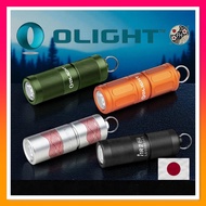 OLIGHT I1R 2 Pro Keychain Flashlight – 180 Lumens, Mini LED Torch, Type-C Rechargeable, Waterproof