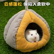 Sarang Hamster Musim Sejuk Hangat Bulu Arnab Sarang Haiwan Kecil Sarang Hamster Emas Tempat Persembu