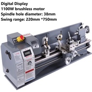 Mini Metal Lathe,Metal Lathe Machine 1100W 220MMx750MM Variable-Speed Metal Lathe RPM Metal Milling