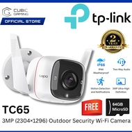 TP-LINK TC65 (3MP) / TAPO C310 (3MP) / TAPO C320WS (4MP) / TAPO C325WB (4MP) OUTDOOR SECURITY WIFI C