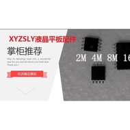 Haier/Haier H32E12 LE32B510X Motherboard HK-T.RT2634P91 Data Program Chip