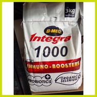 ❆ ◩ ❏ ➝ BMEG INTEGRA 1000,2000,3000 sold 3kg per pack