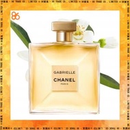 Chanel - 香奈兒嘉柏麗爾濃香水EDP女士香水100ml