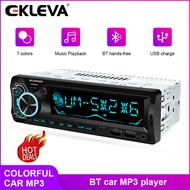 EKLEVA Universal 12V 1Din สเตอริโอวิทยุรถยนต์บลูทูธที่ชาร์จรีโมทคอนโทรลโทรศัพท์ USB/SD Audio MP3 1 D