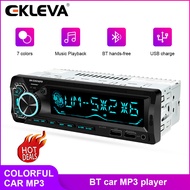 EKLEVA Universal 12V 1Din สเตอริโอวิทยุรถยนต์บลูทูธที่ชาร์จรีโมทคอนโทรลโทรศัพท์ USB/SD Audio MP3 1 DIN In-Dash วิทยุเครื่องเสียงรถยนต์