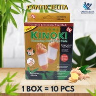 KINOKI GOLD 10 PCS - KINOKI EMAS - Foot Patch - kinoki - kinoki detox kaki - koyo kaki detox - kinok