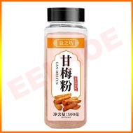 Halal Sweet Plum Chicken Seasoning Powder Plum Seasoning Taiwan Chicken Flavor Seasoning Tidbit Snac