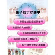 Custom-made wearable nails based on your design, custom-made handmade wearable nails, custom-molded 