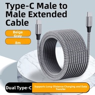 imobile | PD Fast Charging Type-C to Type-C Data Cable 5m