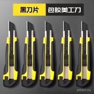 100 Multi-Function Handle Utility Knife Large Size Knife Express Knife FCL Factory Paper Cutting Kni