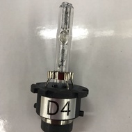 D4S D4C D4R Headlight Bulb HID 6000k 8000k 4300k