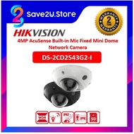 <READY STOCK> HIKVISION DS-2CD2543G2-I 4 MP AcuSense Fixed mini Dome Network Camera