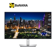 จอมอนิเตอร์ DELL U3225QE (IPS Black 4K 120Hz Thunderbolt4) by Banana IT