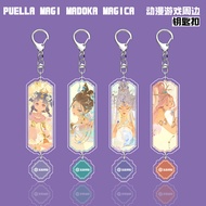 Kings Honor of Kings Honor of Kings Acrylic Keychain Cai Wenji Dajilan Nuwasi Air Vibration Pendant 