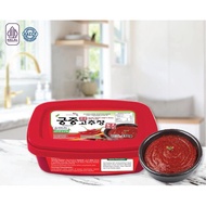 Gochujang Hot Pepper Paste HALAL Taeyangcho Gochujang Korean Sambal Paste