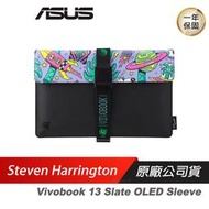 ASUS Vivobook 13 Slate OLED Sleeve 保護套 Steven Harrington版/聯名