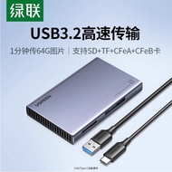 Green Link 15583 cfb Card cfa Card Reader CFexpress Memory Card Connection typec Port usb3.2