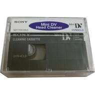 Sony Mini DV Head Cleaner Cassette for Handycam/Camcorder/VideoCam/MovieCamera