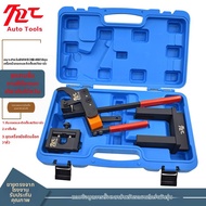 เครื่องมือพิเศษสำหรับการตั้งเวลาสปริงวาล์วเครื่องยนต์ BMW รุ่น b38 b58 b48