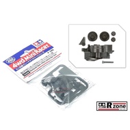 Tamiya Reinforced Gear w/Easy Locking Gear Cover - 15438