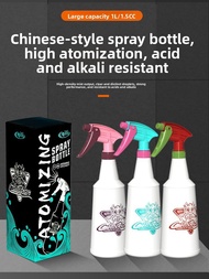 Mist Spray Bottle for Car Detailing & PPF Wrapping — Acid & Alkali Resistant & Anti-Corrosion | Car 