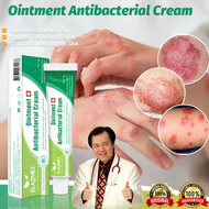 2024 SKIN BLISS Beauty shop gamot sa kati kati sa balatat atoderma cream original eczema psoriasis t