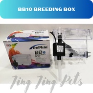 Dophin BB10 Breeding Box Pump Set Fish Aquarium