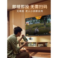 Wireless Screen Projector 2025 New Style Mobile Phone Connection TV Display Computer hdmi Same Scree