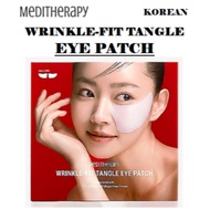 [MEDITHERAPY] WRINKLE-FIT TANGLE EYE PATCH 3g x2