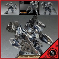 [日版 質保] 壽屋 裝甲核心 組裝模型 再販 Armored Core V.I. Series Mirage C01-GAEA