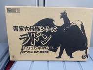 X-PLUS東寶大怪獸拉頓限量版