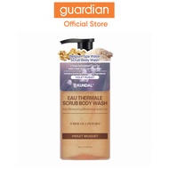 KUNDAL Eau Thermale Spa Scrub Body Wash - Violet Muguet 500ml